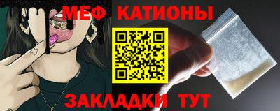 MDMA Premium VHQ Краснодар
