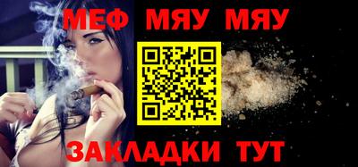 MDMA Premium VHQ Краснодар