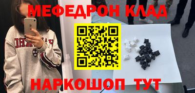 MDMA Premium VHQ Краснодар