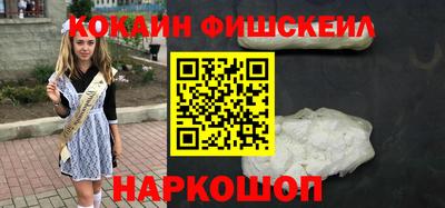 дмт Краснокаменск