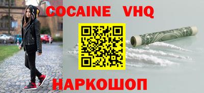 mdpv Краснознаменск