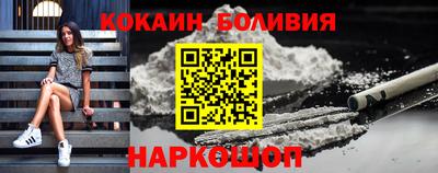 MDMA Premium VHQ Краснодар