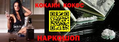 дмт Краснокаменск