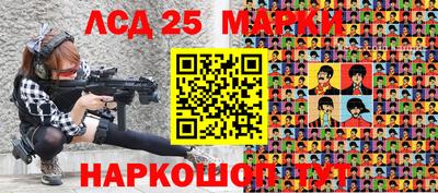 mdpv Краснознаменск