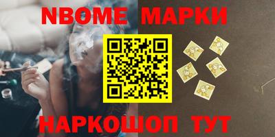 MDMA Premium VHQ Краснодар