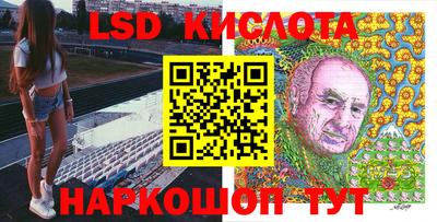 mdpv Краснознаменск