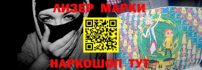 mdpv Краснознаменск