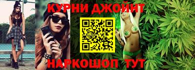 дмт Краснокаменск