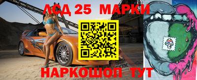 mdpv Краснознаменск