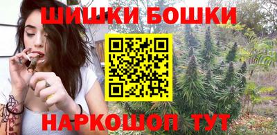 наркотики Кулебаки