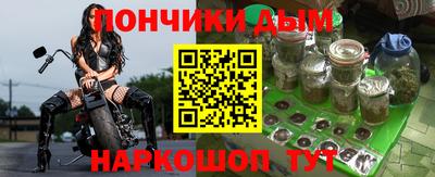 дмт Краснокаменск