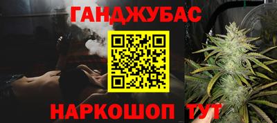MDMA Premium VHQ Краснодар