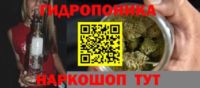 дмт Краснокаменск