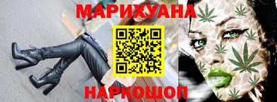 дмт Краснокаменск