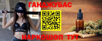 mdpv Краснознаменск