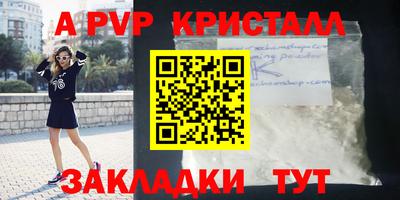 mdpv Краснознаменск