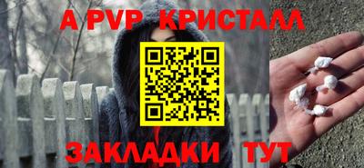 MDMA Premium VHQ Краснодар