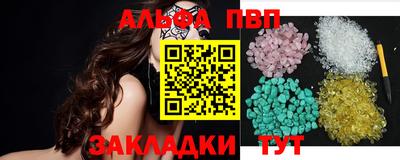 дмт Краснокаменск