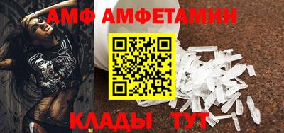MDMA Premium VHQ Краснодар