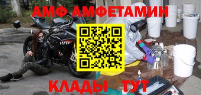 MDMA Premium VHQ Краснодар