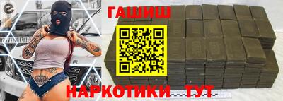 MDMA Premium VHQ Краснодар