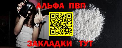 mdpv Краснознаменск