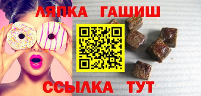 MDMA Premium VHQ Краснодар