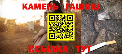 MDMA Premium VHQ Краснодар