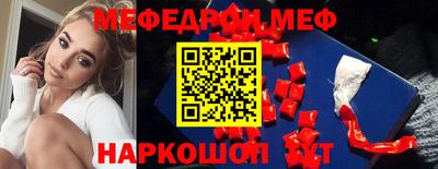 mdpv Краснознаменск