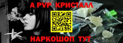 MDMA Premium VHQ Краснодар