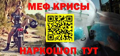 MDMA Premium VHQ Краснодар
